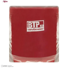 شورت مردانه برهان تن پوش مدل 04-2 بسته 2 عددی