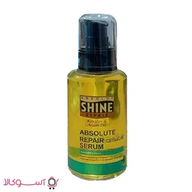 سرم مو ترمیم کننده کراتین و آرگان ابسولوت شاین ریپیر مدل Repair Cellular