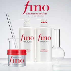 شامپو ترمیم کننده و تغذیه کننده مو فینو شیسیدو