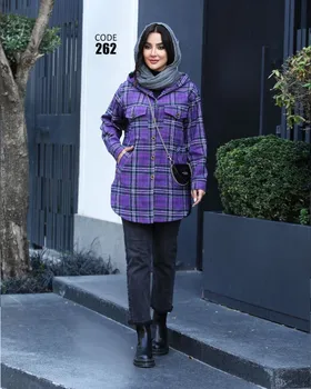 شکت پشمی کد 262