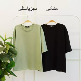 تیشرت باکسی 1003212