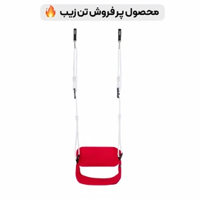 تاب بچه تنزیب مناسب بالای 3 سال