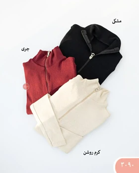 بادی نیم زیپ فینگری 3090