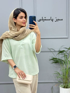 مانتو شومیزی کادین