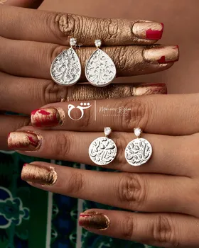گوشواره ترکیبی نقره