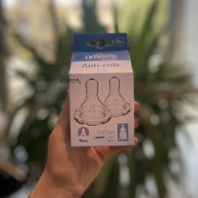 سرشیشه باریک 9 ماه دکتر براون