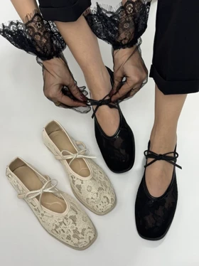 کالج لودشکا گیپوری 2444