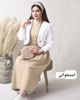کت سارافون شاهدخت