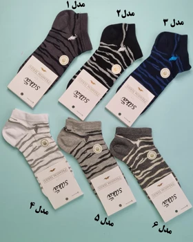 جوراب مردانه مچی polo