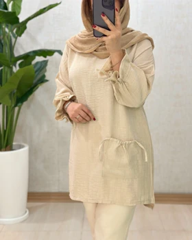 C104- تونیک سارینا