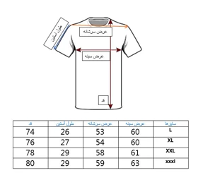 تیشرت آستین کوتاه مردانه سفید طرح LA