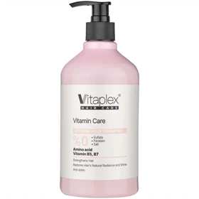 شامپو ویتامینه ویتاپلکس مدل Vitamin Care فاقد سولفات مناسب موهای خشک و نرمال 500ml