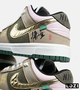 کفش کتانی مردانه و زنانه کرم سبز طلایی نایک NIKE Dunk Low Remastered