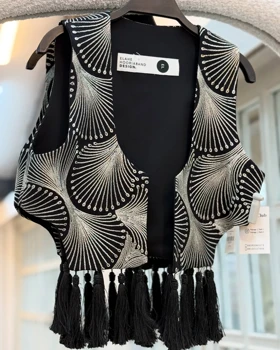 وست سوزن‌دوزی