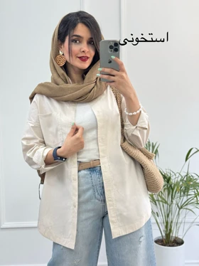مانتو لینن وارداتی شاپرک
