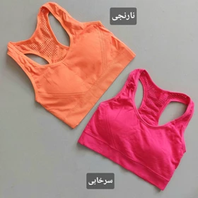 نیم‌تنه باشگاهی پشت زاپ‌دار 36 تا 40