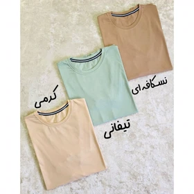 تیشرت ساده مدادرنگی کد 889