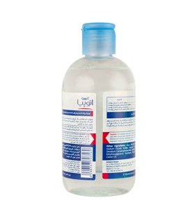 تونیک ملایم صورت آتوپیا آردن 250 میل