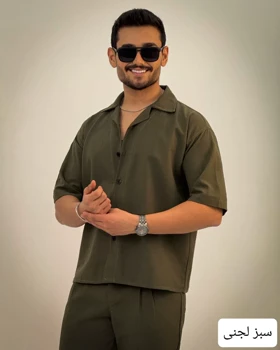 پیراهن مردانه لینن استین کوتاه_کد4385