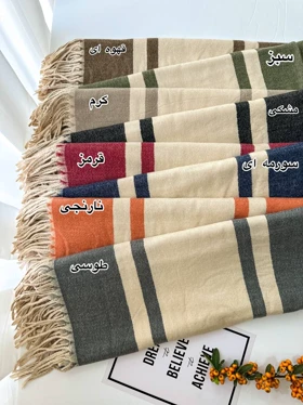 شال موهر حاشیه خطی