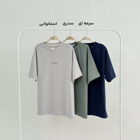 تیشرت مردانه PERSEVERE