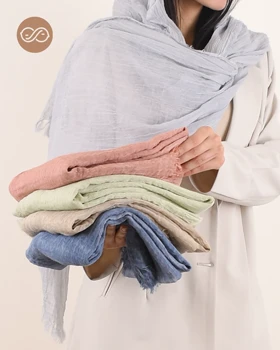 شال کنفی دور ریش