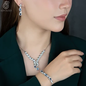 سرویس نقره وارنا