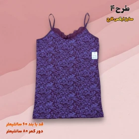 تاپ طرح دار برند Denim ترکیه