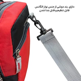 ساک لوازم کودک و نوزاد فوروارد