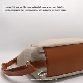 کیف زنانه دوشی اوا (3 کاره)