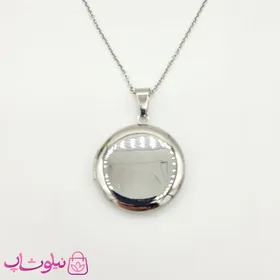 گردنبند لاکت مردانه زنانه دایره نقره ای