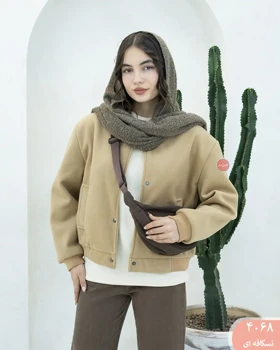 بامبرجکت دلوین 4068