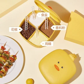 ظرف چهارخانه جوجه