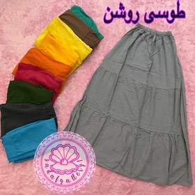 دامن نخی طبقه‌ای بلند