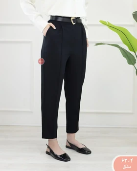 شلوار مام برش‌دار 6304