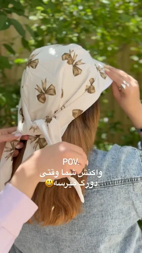 کلاه طرح‌دار ساده