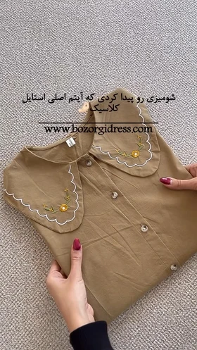 شومیز گلدوزی ناهید