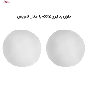 ست شورت و نیم‌تنه دخترانه گربه و جام مدل پددار صورتی روشن کد 5164-2