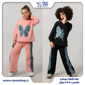 ست فشن مدل زاپ‌دار