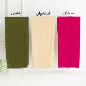 شال هندی 18380