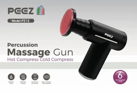 دستگاه ماساژور حرارتی پیز peez مدل pz12 کد 8652