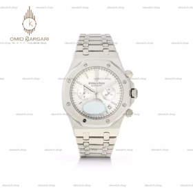 ساعت مچی اودمار پیگه کورنوگراف بند سیلور صفحه سفید Audemars Piguet