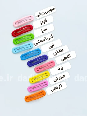 گیره مو تق تقی مستطیل شمعی بسته 2 عددی