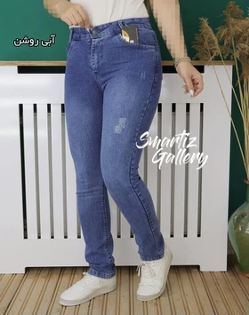 شلوار جین راسته