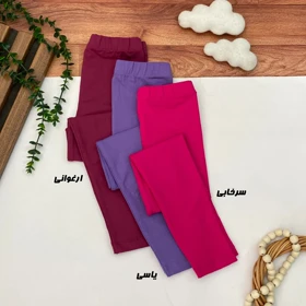 ساپورت دخترانه تمام کش
