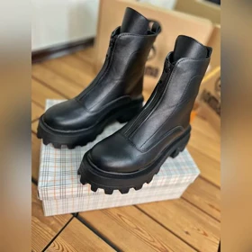 بوت جلوزیپ _ 1248