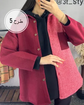 شکت چهارخونه پشمی زنانه