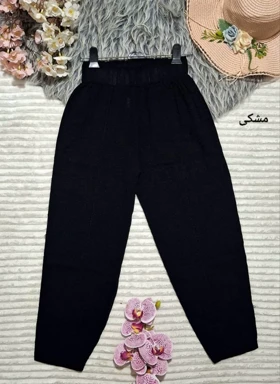 شلوار مام حصیری