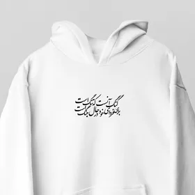 هودی طرح نوشته