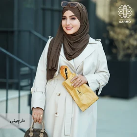 هدشال دوپیل سارمو